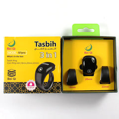 Smart digital tasbih counter